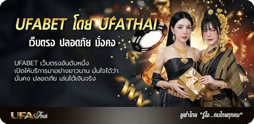 แบนเนอร์ หุ้น วันนี้ ยอดนิยม — แทงบอลออนไลน์ คาสิโน หวย มวย สล็อต ครบวงจร