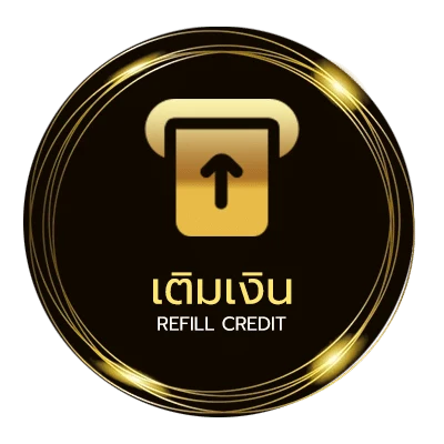 ฝาก-ถอน หุ้น วันนี้ อัตโนมัติ 24 ชม.