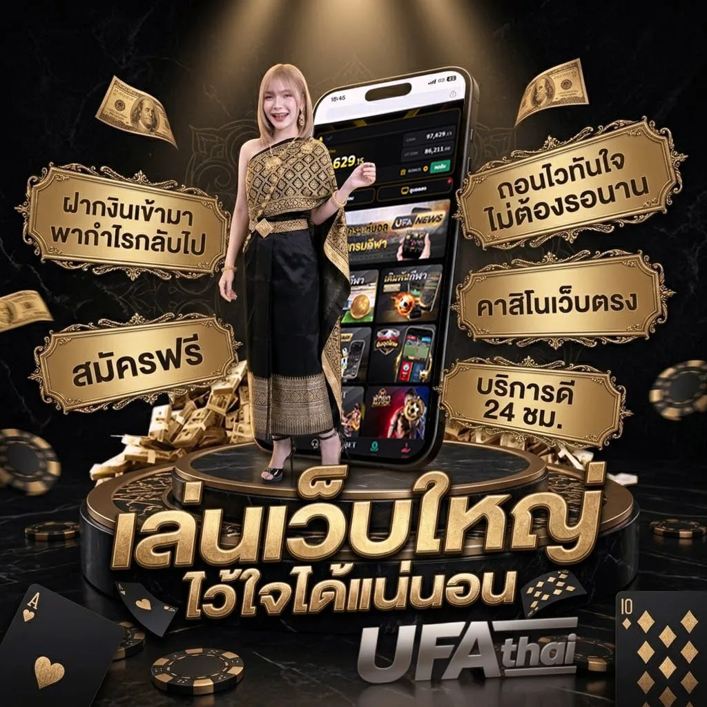 หุ้น วันนี้ แบนเนอร์แบรนด์ — ตัวแทนอย่างเป็นทางการ